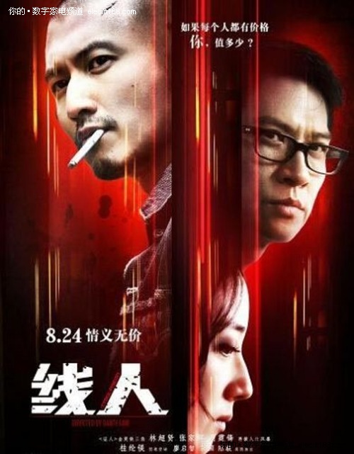 办理森林湖学院文凭毕业证